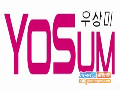 优尚美9元女装加盟费