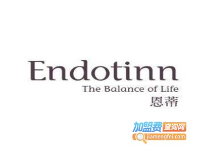 恩蒂化妆品加盟费