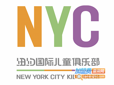 nyc早教加盟