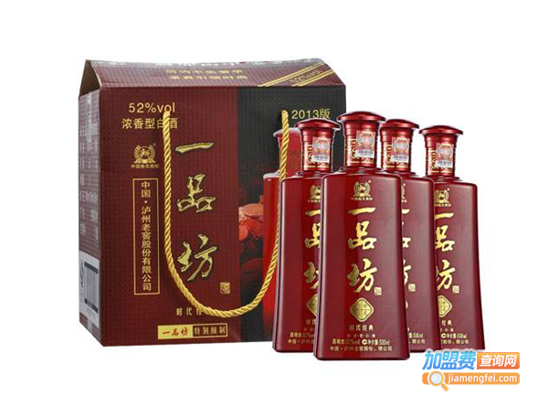 一品坊泸州老窖加盟费