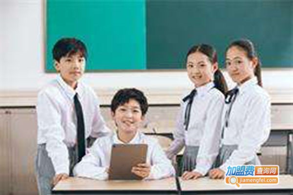 中程在线培训加盟门店