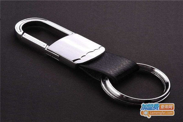 博友钥匙扣加盟费