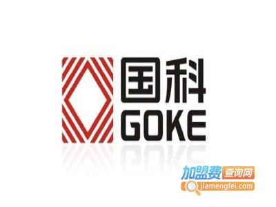 国科涂料加盟