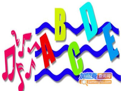 美森少儿英语加盟费