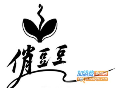 俏豆豆健康美容加盟费