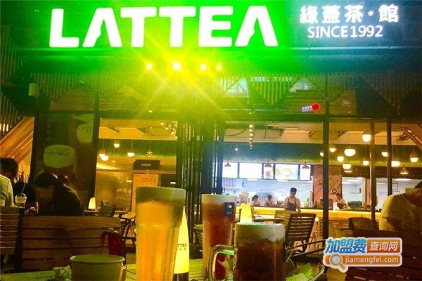lattea绿盖茶加盟费
