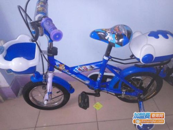 好来喜儿童自行车加盟