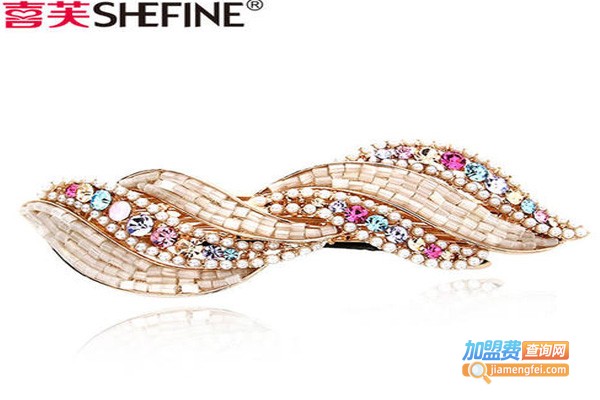 喜芙头饰加盟费