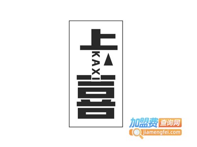 卡喜国际少儿英语加盟费