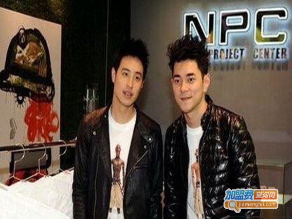 NPC休闲装加盟门店