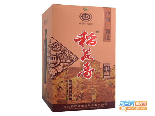 稻花香白酒加盟费