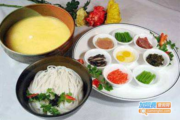 七彩云南过桥米线加盟费