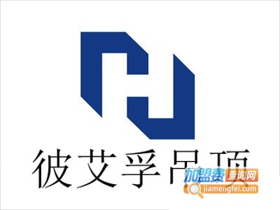 彼艾孚吊顶加盟费