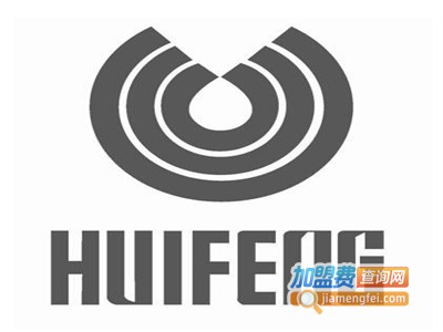 惠丰整体衣柜