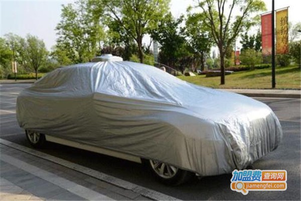 贝迪鸿翼智能车衣加盟费