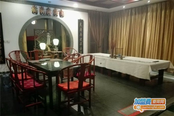 开元茶楼加盟费