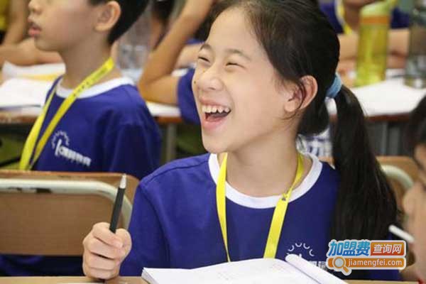 达成速记加盟门店