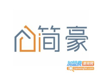 简豪生态全屋整装加盟费