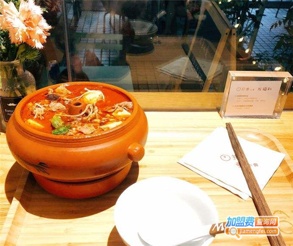 拾壹小食加盟费