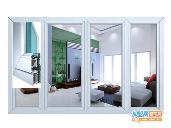 兴发门窗加盟费