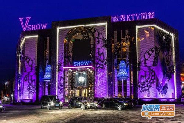 微秀ktv加盟费