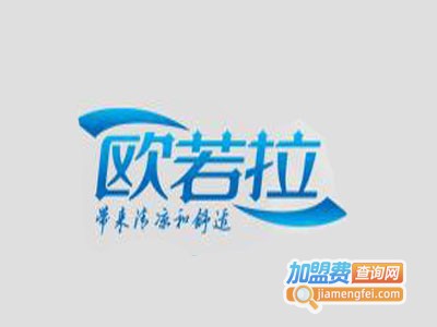 欧若拉汽车清凉罩加盟费