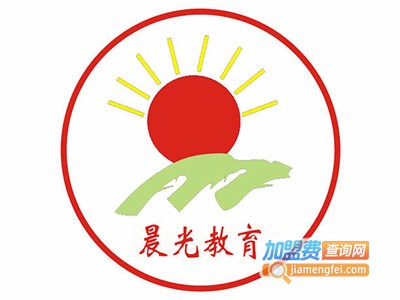 晨光教育培训