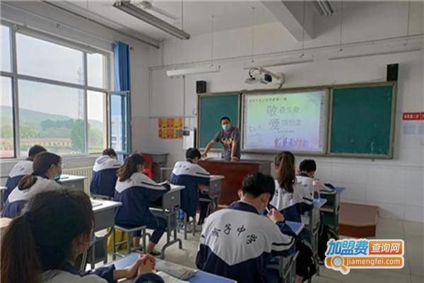 岭子教育加盟门店