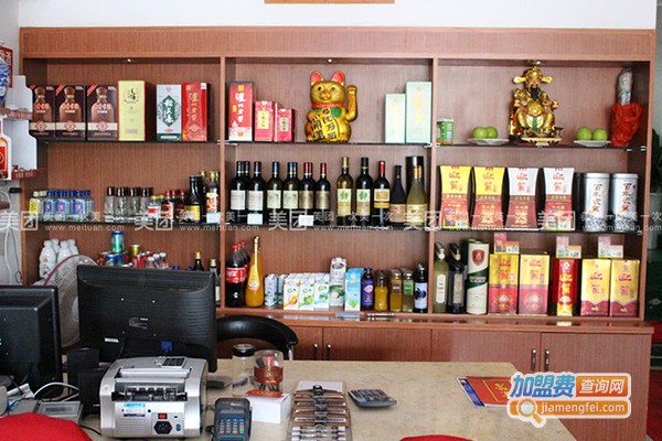 兄弟饭店加盟门店