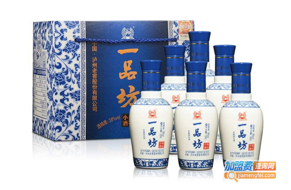 一品坊泸州老窖加盟费