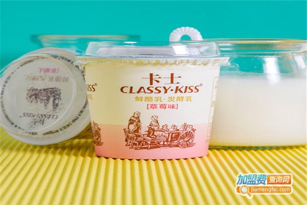 卡士活菌酸奶加盟费