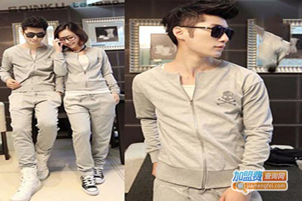 浩男男装加盟门店