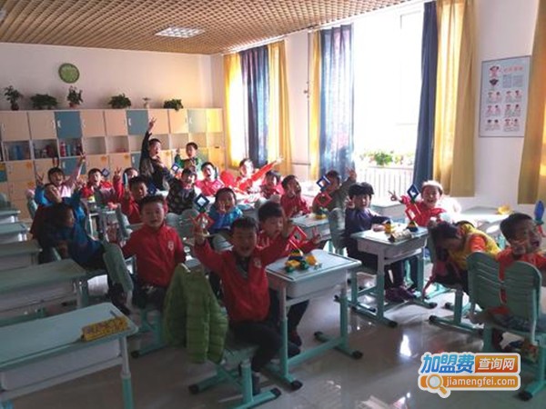 金麦斯数学机构加盟门店