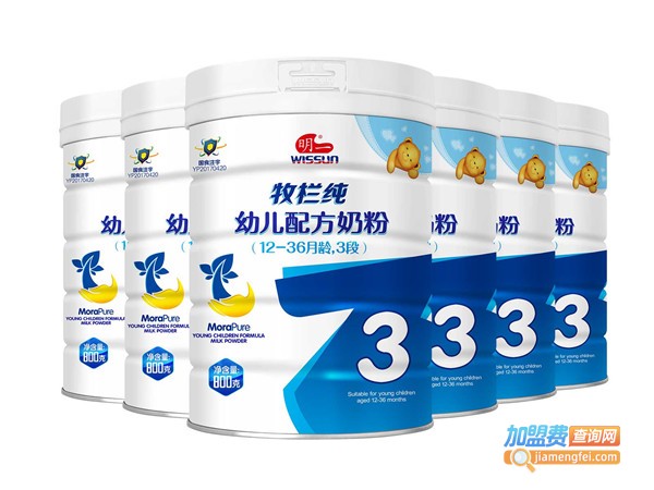 明一乳业加盟费