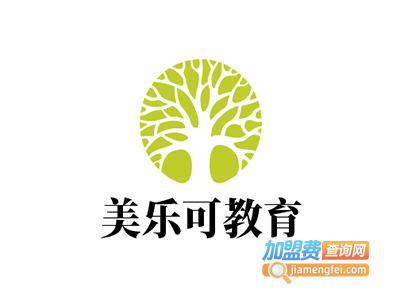 美乐可教育加盟费