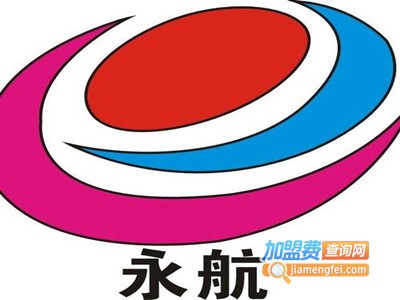 永航油画加盟费