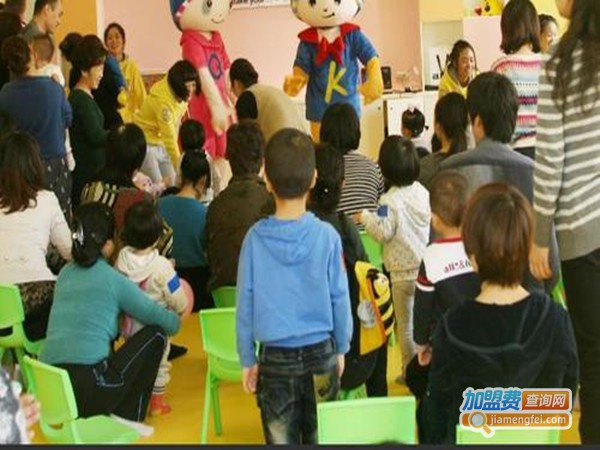 金睿家国际托教中心加盟门店