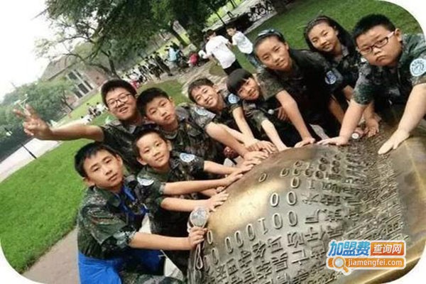 北京智新超越夏令营加盟门店