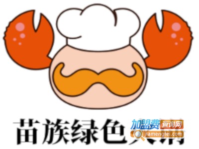 苗族绿色火锅加盟费