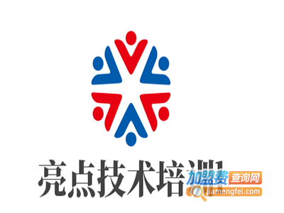 亮点技术培训加盟费