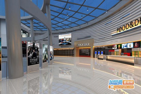 简地亚智能整装加盟费