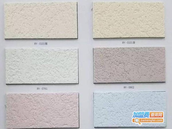 雅满涂料加盟费