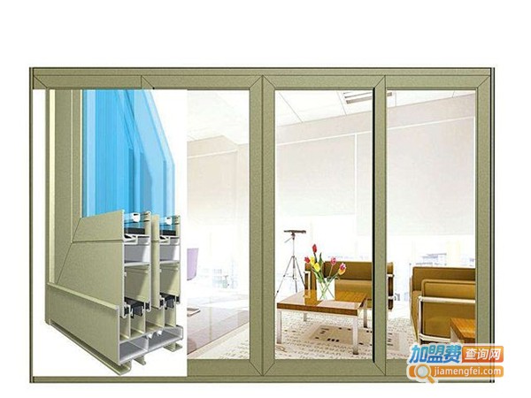 兴发门窗加盟费