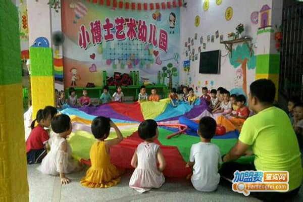 小博士艺术幼儿园