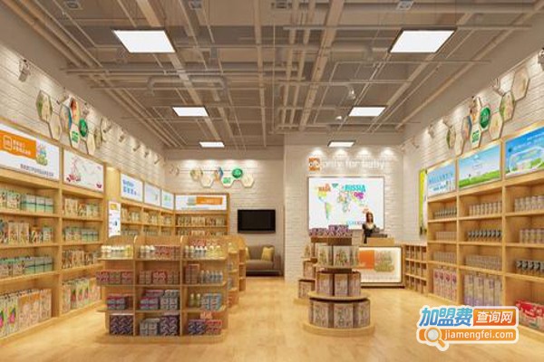 贝壳象母婴店加盟费