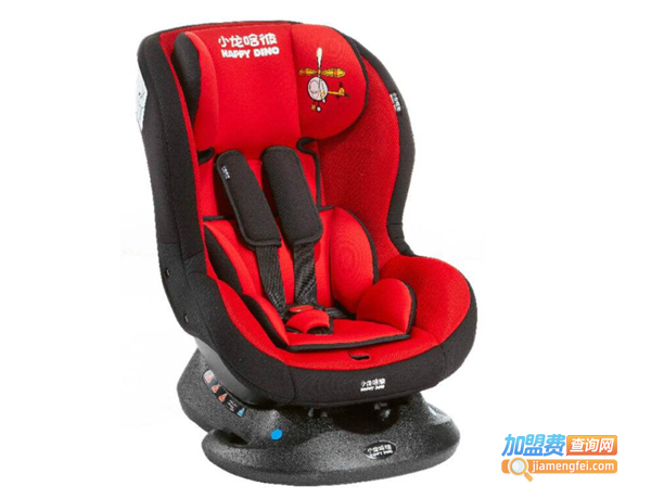 小龙哈彼儿童安全座椅加盟费