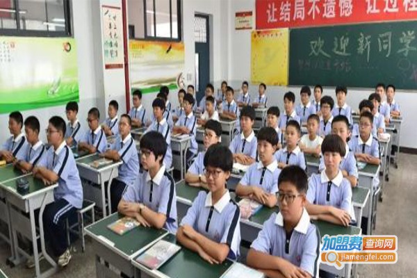 虎客教育加盟费