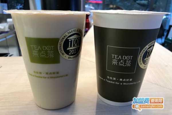 来点茶加盟门店