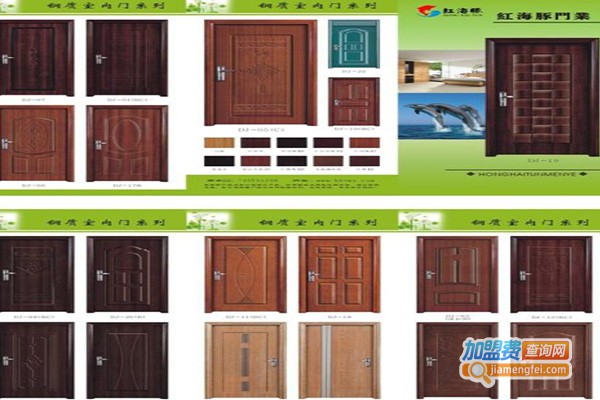 顶立隔音窗加盟费