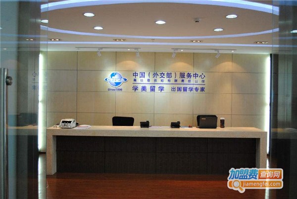 学美教育加盟费